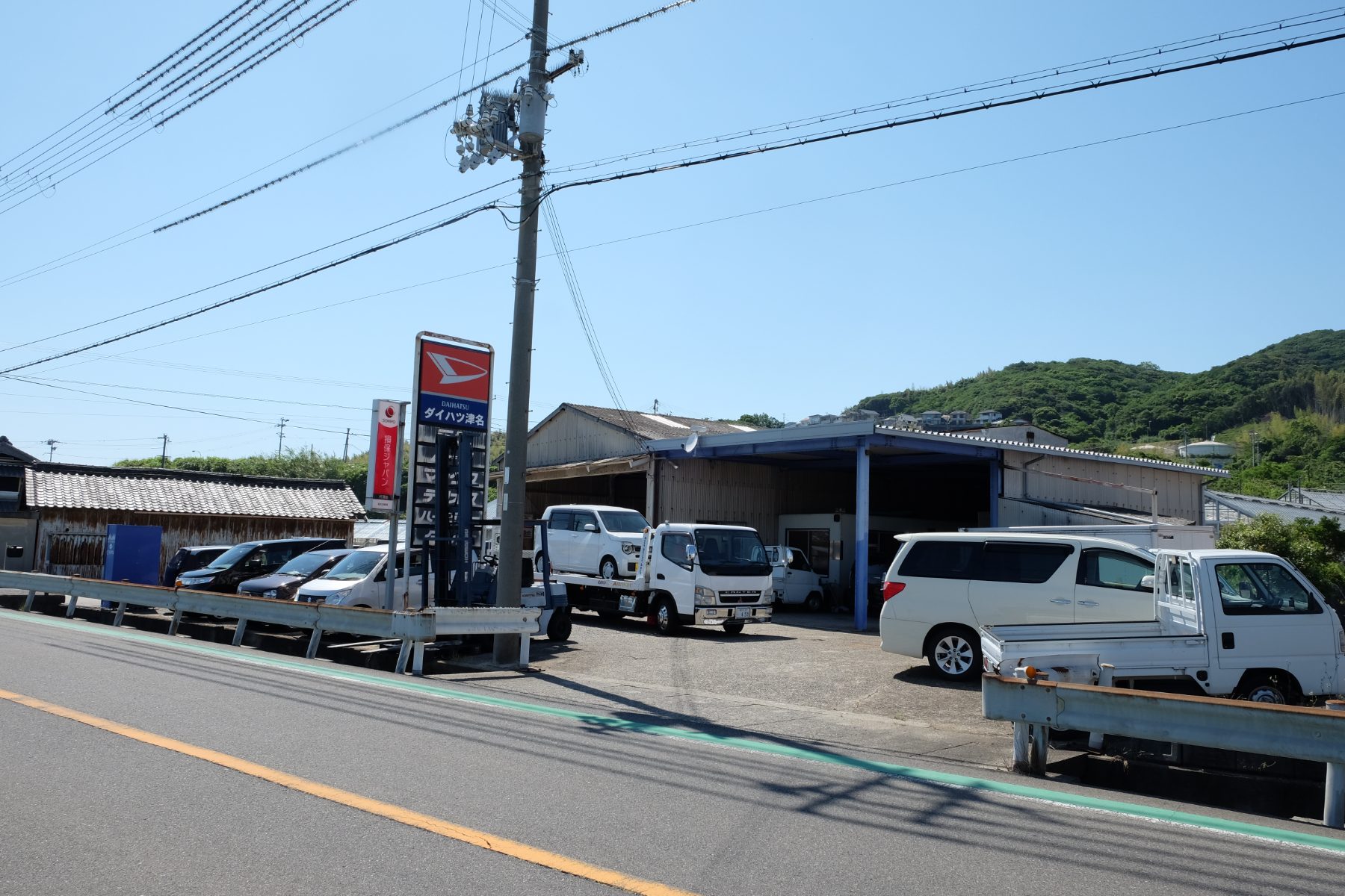 淡路自動車の店舗外観